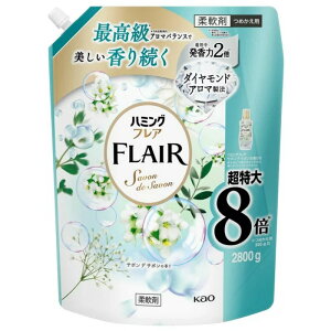 in~O tA T{fT{̍ 2800g _ ߂pjzCg ԉ FLAIR Savon _ChA}@ ߗp 􂽂 63238