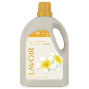 iLAVOIR A pt[B[K_ 4L vA&KCAbN̍jߗp _  ɂ  e {g ؍ 70153