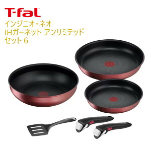 ieBt@[ CWjI lI IHK[lbg A~ebh Zbg6 L77891jtCp  ւ 6_Zbg IH/KXΑΉ T-fal 58395
