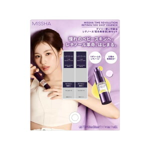 i2Zbg MISSHA ~V {[V ^C `m[500 Vbg et 10mL x 2{j`m[ ێ ьڗȂȂ AR[t[ lHt[ q  ӂ