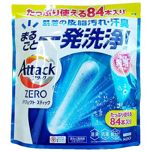 iA^bN ZERO p[tFNgXeBbN 84{ 􂽂p܁jhOK  XvbVO[̍  e 64649