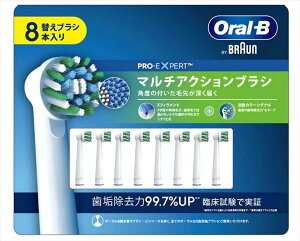 iuE I[-B }`ANVuV 8{ EB50RX-8-ELjւuV Ώ99.7%UP  ی^ uV PRO-E XPERT@BRAUN Oral-B 53020