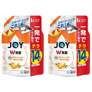 y2ZbgziJOY WC IW ߂p 1810ml×2 Hp܁jeTCY e l  W GR ґVgXIW 71208