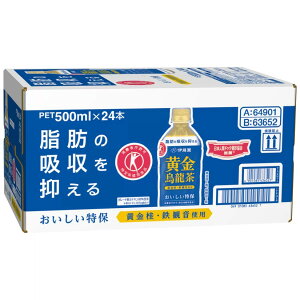 i  G 500ml x 24{ ybg{g ɓjیpHi gNz E[ b̋z} 炷  j Sω gp 13582