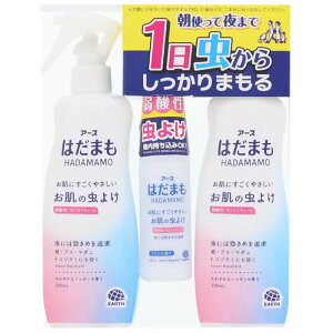 iA[X ͂܂ 200ml×2 60ml×1 悯Xv[j~Xg^Cv  }_j 悯 1 Xv[ 6ȏ̂q܂gp\ 68851