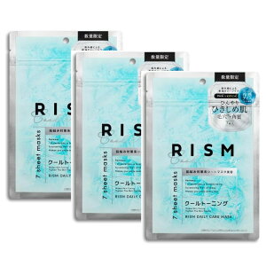 y|XgցziRISM fC[PA}XN 7×3Zbg N[g[jOjь Ђ N[e ACXV[g r^~ V[g}XN  tFCX 73436