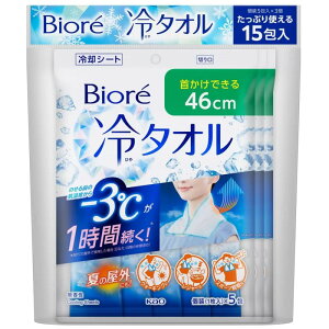 irI ^I 5×3 O^Cv 񂩂ł46cm j-3  pV[g M Oo O v15   56367