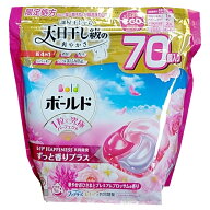 プレミアムブロッサムの香り ボールド ジェルボール 70個入 洗たく用洗剤 柔軟剤入り つめかえ用 ピンク …