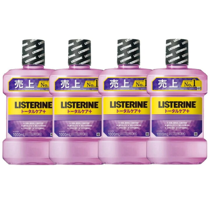 楽天市場】（4本セット リステリン トータルケアプラス 1000ml×4本 