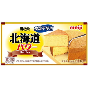 ①ii Hsgp kCo^[ 200g×2jmeiji  o^[ 2 v400g َqÂ p  505416