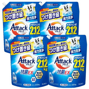 iA^bN REX 2.12kg×4 􂽂p ߂pjAttack KW{ ͐  e ܂Ƃߔ Kao 4 2120g 69601