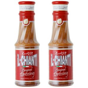 ①ii2{Zbg CLeB IWihbVO 380ml×2{jiL CHIANTI C^AH e T_ ɂɂ  73121