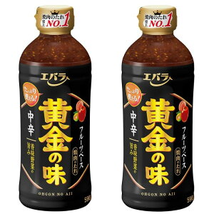 i2{Zbg Go ̖ h 590g×2{jt[cx[X ē̂  ē o[xL[  e {g 22828