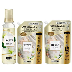 (IROKA 柔軟剤 本体540ml つめかえ用650ml×2個 ネイキッドリリーの香り)イロカ 衣料用 プレミアム柔軟剤 香り 特大 透明タイプ 衣類 服 洗濯 64651