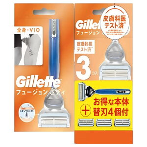 i{fBp Gillette Wbg t[W {fB { ֐n4tj Sg VIO J~\ 2n Yp VF[rO  83223