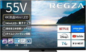 REGZA OU 55Z870M 55C` 4K t er MiniLED X}[ger ^CVtg GAvC lbg Dolby AtmosΉ tousiba TV 66684