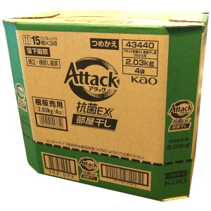 ip A^bN REX 2.03kg×4 ߂pjp  Attack ԉ  P[X ܂Ƃߔ  ߗ 43440