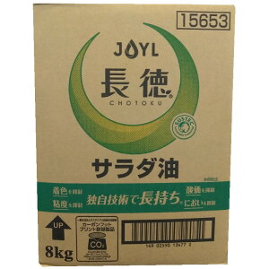 iJ-IC~Y  T_ 8kgj g Hp  IC  e Ɩp   g tC VՂ  76125