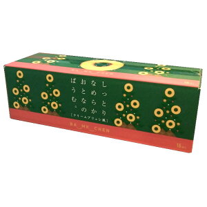 N[u ƂȂ߂炩ƂȂ̂΂ށB 16 o[N[w  mَq N  NX}X XC[c 81134