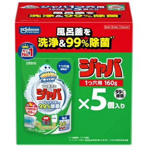 XNrOou Wo 1p 160g×5 C  A  C    | W\ 76519