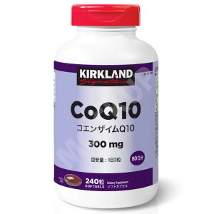 �J�[�N�����h �R�G���U�C��Q10 240�� 80���� 300mg �ڈ���1��3�� �\�t�g�J�v�Z�� CoQ10 �T�v�������g 200003