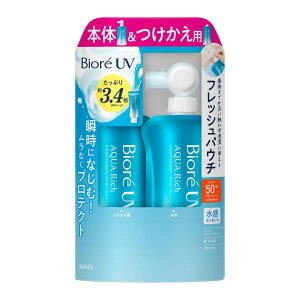 irI Ă~ {́p UV ANAb` EH[^[GbZXr  炾p SPF50+ 120gX2)tbVpE`  GbZX 66900