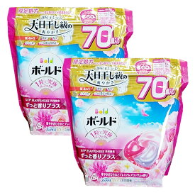 【70個×2袋】 プレミアムブロッサムの香り ボールド ジェルボール 140個入り つめかえ用 洗濯洗剤 柔軟剤 シワ 黄ばみ 消臭 粒 Bold 73961