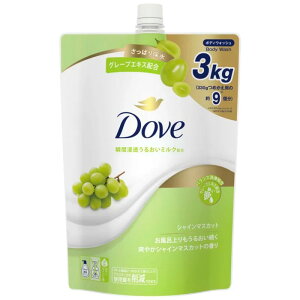 _ VC}XJbg 3kg {fBEHbV ߂p O[ Dove {fB\[v  e O[vGLXz 75536