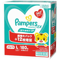 楽天市場】パンパース lサイズ 箱の通販
