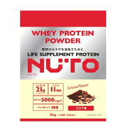 NUTO ニュート プロテインパウダー ココア味 3000g 1食あたりたんぱく質21g プロテイン ビタミン11種類、…
