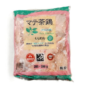 �Ⓚ�i �{������ �}�e���{ 2kg �u���W���Y �{�� �������� 2000g �}�e���������ɔz�� 280-300g mate chickin 574305