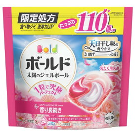 【110個入】 ボールド ジェルボール プレミアムブロッサムの香り 洗濯洗剤 つめかえ用 110個 ニオイ 生乾き臭 洗濯槽 洗浄力 大容量 87701