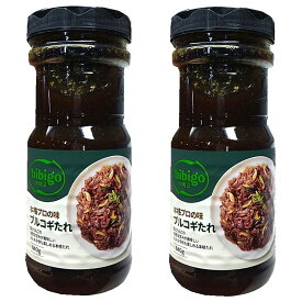 2本セット ビビゴ 本格プロの味 プルコギたれ 840g×2個 CJ 調味料 焼肉のたれ ヤンニョムジャン プルコギ韓国風 簡単 調理 料理 味付 韓国 516573