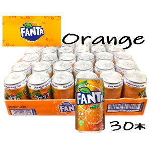 it@^ IW 350ml 30{jY_ ʃW[X ݂  P[X FANTA Qrange hN ܂Ƃߔ 30 RXgR 15967