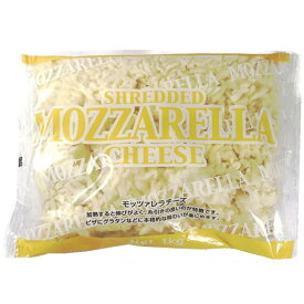 （冷蔵品 シュレッド モッツァレラチーズ 1kg）ムラカワ グラタン リゾット トースト ピザ まろやか コク クリーミー チーズ大袋 大容量 585018