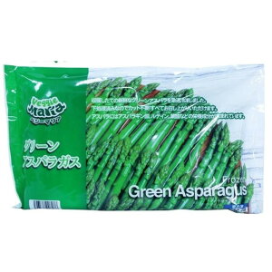 iⓀi O[AXpKX xW[}A 800gjHׂ̃AXp 400g×2 dqW{CŒ ⓀHi ٓ T_ 593331