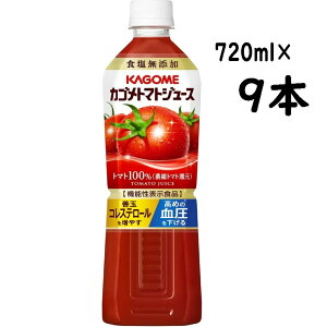 iJS g}gW[X 720ml×9{ HYjg}g100 Zkg}gҌ @\\Hi W[X ybg{g RXgR 38885