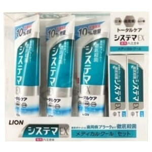 iCI VXe}EX fBJN[Zbg 143g×3{+30g×2{jN[~g 5{ 5  ܂Ƃߔ  L\h E 11013