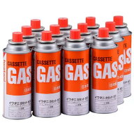 （12本セット イワタニ カセットガス ボンベ CB-250-OR-12 250g×12個）フーシリーズ ストーブ コンロ ガ…