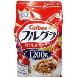 （カルビー フルグラ 1200g）Calbee シリアル 1.2kg 朝食 朝 食物繊維 鉄分 ビタミン おやつ 大容量 大袋 564513