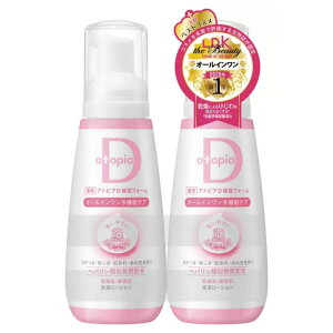 y2{ZbgziAgsAD ێtH[ 100g×2{ I[C@\PA Eq ێ[Vj  A  p 򕔊Oi 29188