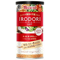 マスコット IRODORI いろどり 390g コンソメ風味 万能ソルト 調味料 スパイス 料理 シチリア 岩塩 野菜 …