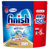 楽天市場】フィニッシュ パワー キューブ 60の通販