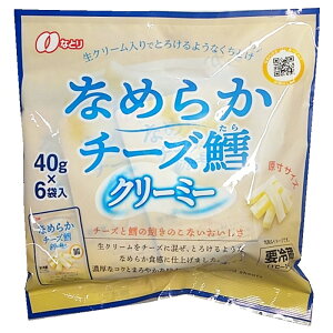 i①i ȂƂ Ȃ߂炩 `[YL N[~[ 40g×6ܓj`[Y `[Y ܂  pbN 240g 6 v① 61736