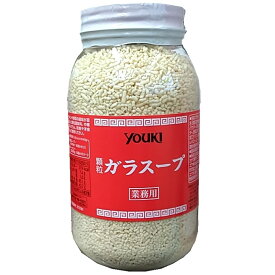 （ユウキ 顆粒ガラスープ 500g）YOUKI ユウキ食品 中国料理用 業務用 鶏ガラ チキン 顆粒状だしの素 大容量 コストコ 514279