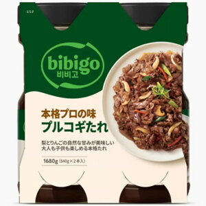 i2{Zbg rrS {iv̖ vRM 840g×2jCJ  ē̂ jW vRM؍ ȒP   t ؍ 516573