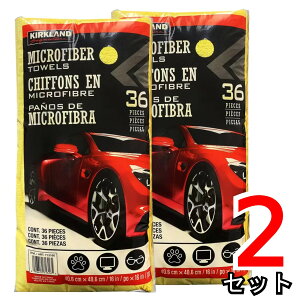 2ZbgiJ[Nh }CNt@Co[^I 36×2jv72   | @ ӂ KIRKLAND Microfiber TOWELS ULTRA PLUSH EFX RXgR 713160