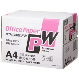 （オフィス用紙 A4 500枚×5冊 Premium White）Office用紙 2500枚 高白色度90% 64g/1m2 サイズ コピー 事務用品 パソコン ペーパー 用紙 紙 572120
