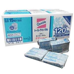 iԉ gCNCbN lߑւp 120je gCpV[g ~g̍ ߂  10×12 12 518311