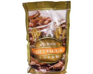 (3kgセット 尾張製粉 薄力小麦粉 1kg×3袋)最高級1等粉を使用 お菓子 料理用の上質な薄力粉 ソフトフラワー Soft Flour コストコ 532194